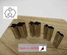 Takamori Decorative Stainless Vegetable Cutter Mold kingyo