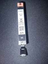 Encre noire Canon CLI-571