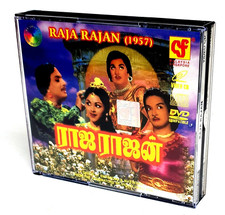 Raja Rajan (Rey de reyes) (1957) VCD M. G. Ramachandran, Padmini, Lalitha