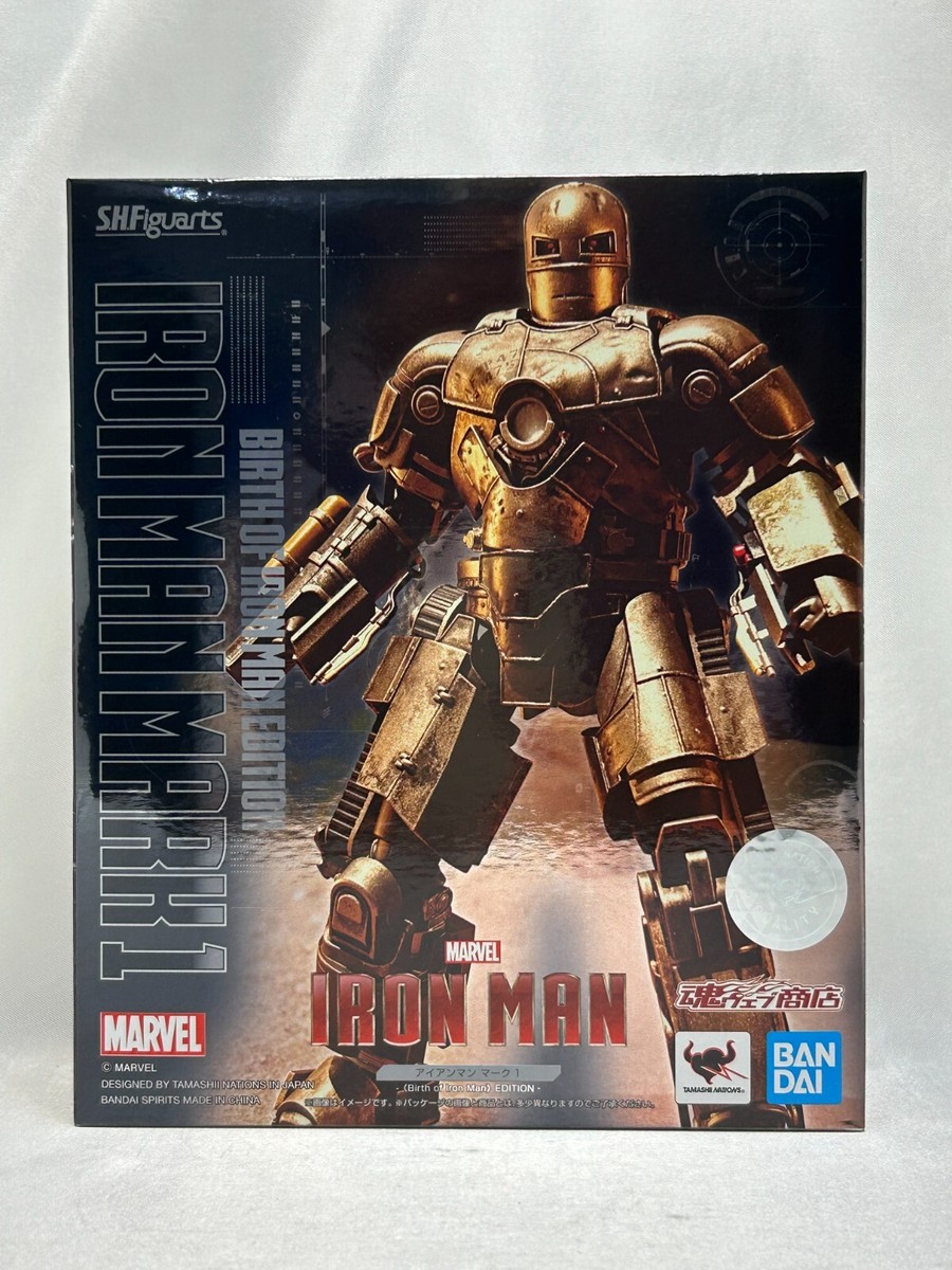 BANDAI S.H.Figuarts Iron Man Mk-1 Birth of Iron Man Action Figure