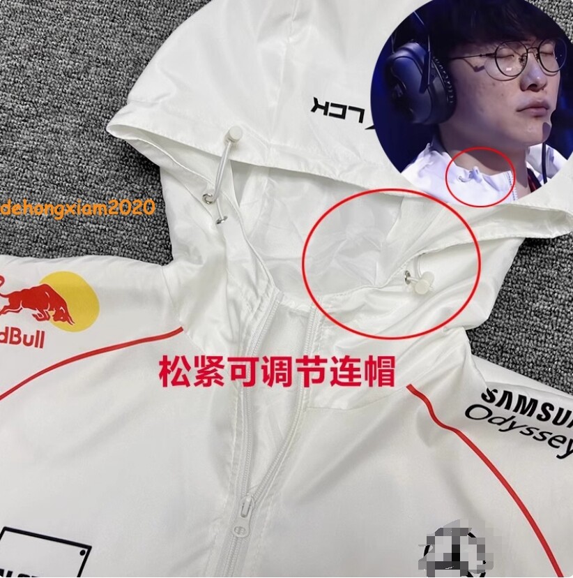 T1 24worlds ユニフォーム　ジャージ　XL T1 SHOP T1 2024 Uniform Worlds Jersey White FAKER MarkingVer