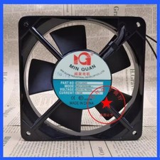 MINQUAN MQ12025HBL2 12025 AC220V 50Hz 0.10A 12CM Cooling Fan