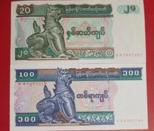 MYANMAR 100 & 20  Kyats Banknote World Paper Money UNC 