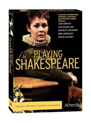 Playing Shakespeare (DVD)