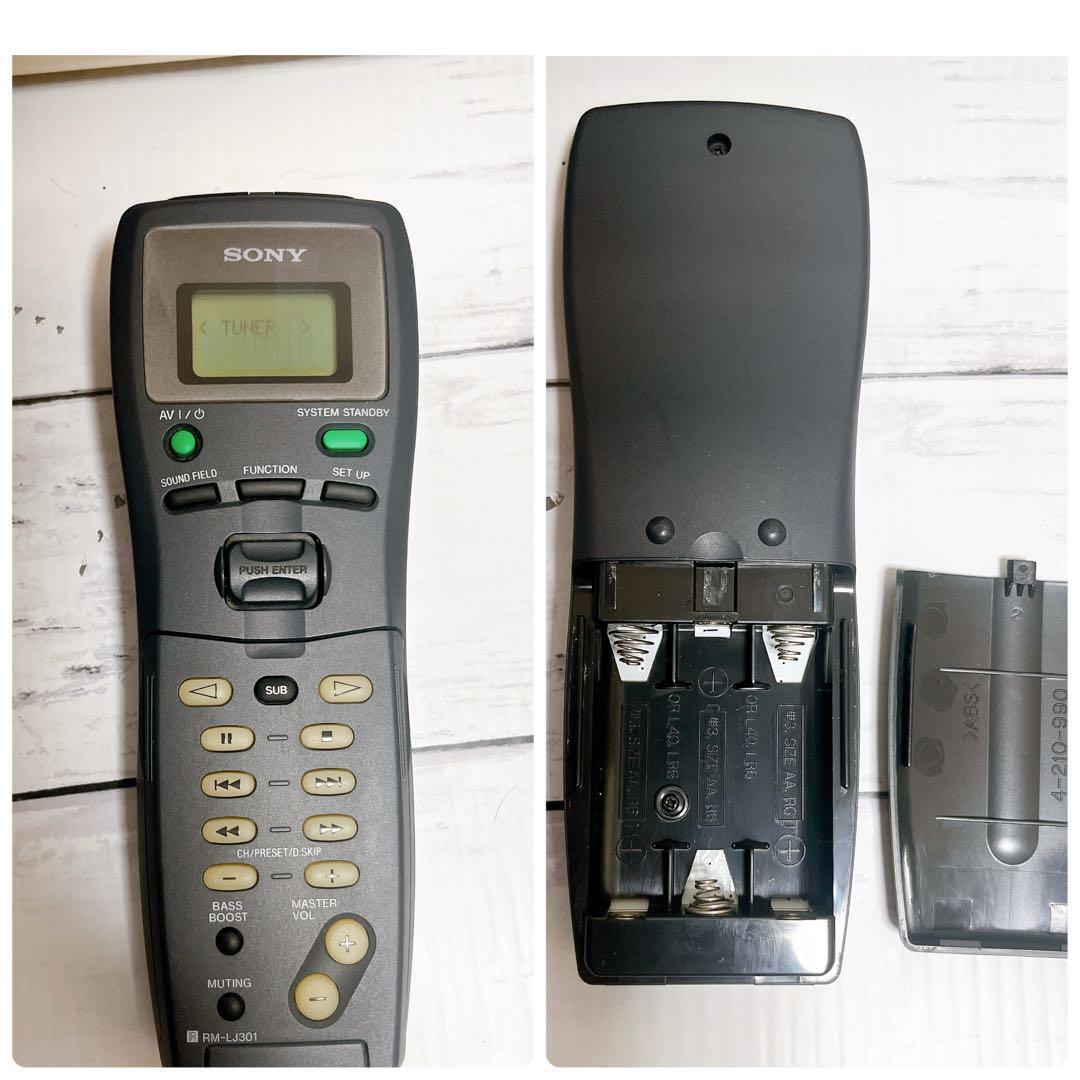 SONY AVアンプ TA-V55ES ソニー SONY TA-V55ESの仕様 ソニー
