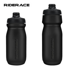 550/650ml Bike Water Bottle PP5 Large Capacity Squeeze Cycling Sports Bottle