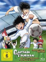 Captain Tsubasa & Die Super Kickers | Collectors Edition | Mitsunobu (U. A.)