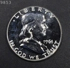 1961 Franklin Half Dollar "Proof" *Free S/H After 1st Item*