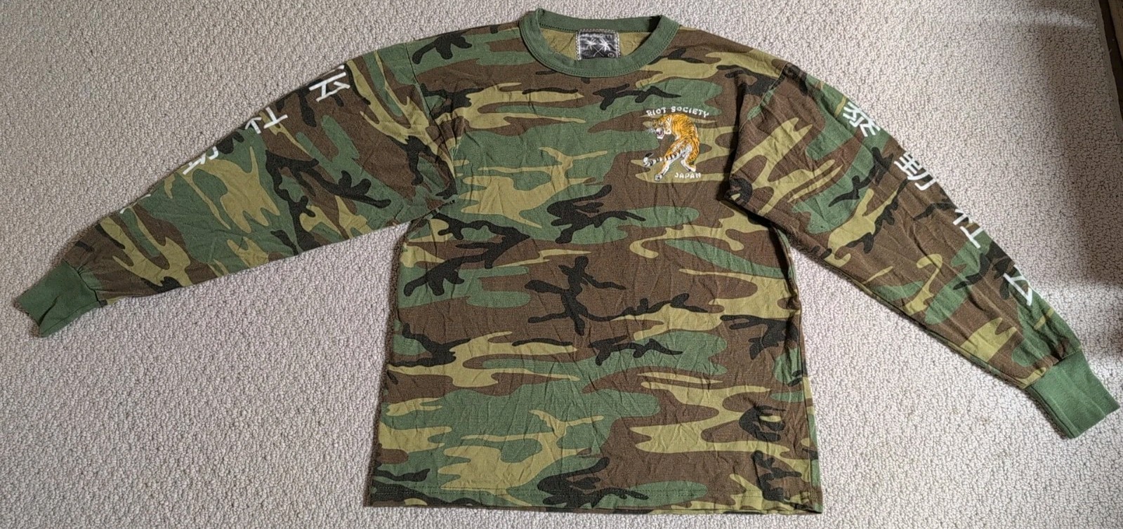 Picture 1 of 7