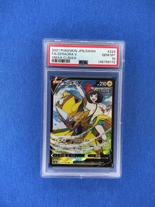 Zeraora Vmax Psa 10 | eBay