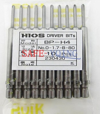10PCS NEW HIOS batch mouth BP-H4-No.0-1.7-B-80 screwdriver head