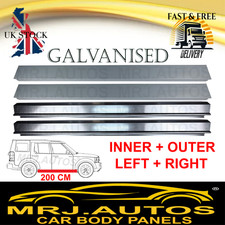 FOR LAND ROVER DISCOVERY TAA 3 2004-2009 SILL REPAIR BODY INNER OUTER PANEL X4