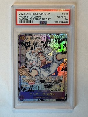 Monkey.D.Luffy (119) (Alternate Art) (Manga) OP05-119 Awakening of