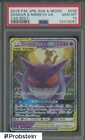 2018 Pokemon Japanese Sun & Moon Tag Bolt #038 Gengar & Mimiyu GX PSA 10