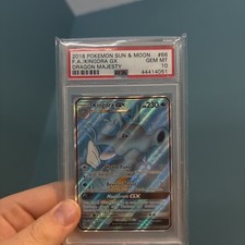 POKEMON TCG - DRAGON MAJESTY - KINGDRA GX FULL ART ULTRA RARE 66/70 PSA 10 on eBay