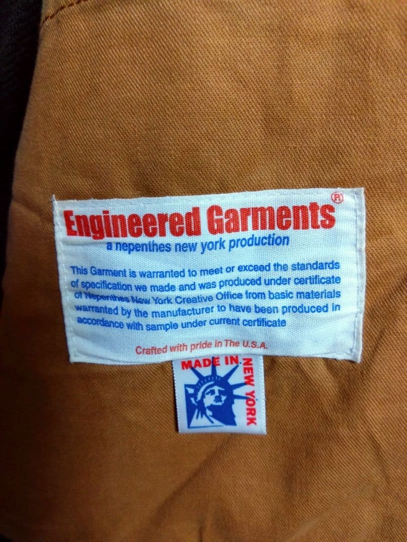 Engineered Garments Initial Toggle Jacket - image 3