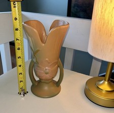 WELLER 8" Vaso svasato a due manici "Rosa selvatica" in pesca e verde bellissimo!!