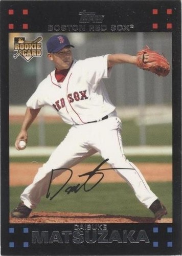 Boston Red Sox Daisuke Matsuzaka Dice K T-Shirt Youth 8 majestic