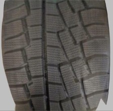 New Old Stock Cooper Discoverer True North P 225 45 18 95h Xl Winter Tire 900000