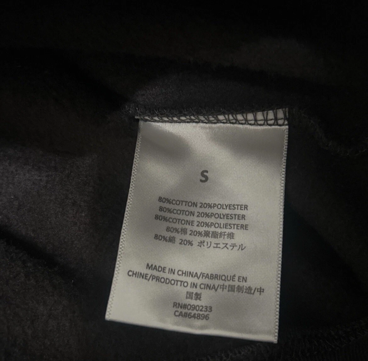 Felpa con cappuccio Essentials Fear Of God 1977 Iron