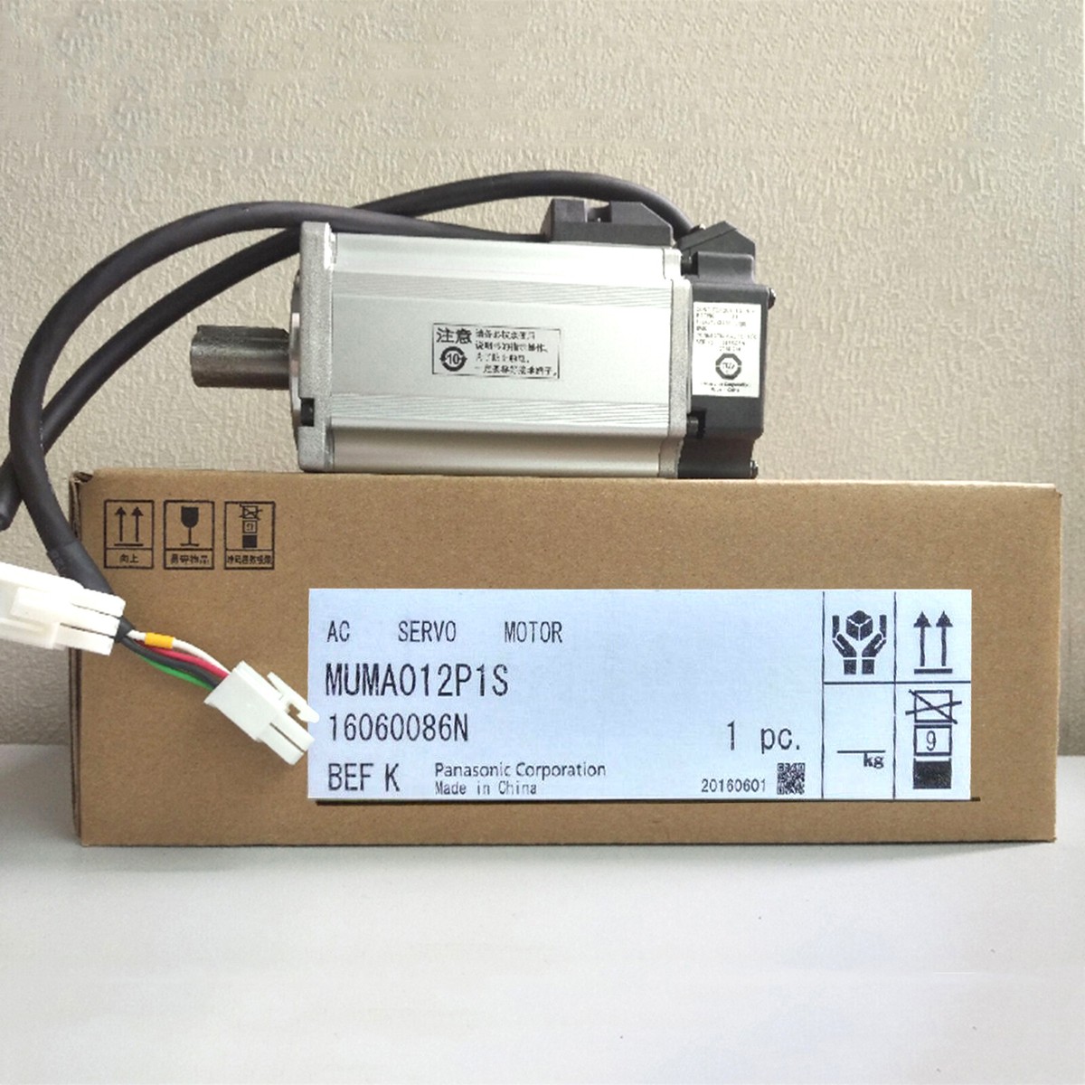 1PS For Panasonic MUMA012P1S AC Servo motor New Free 1PS For Panasonic MUMA012P1S AC Servo motor New Free