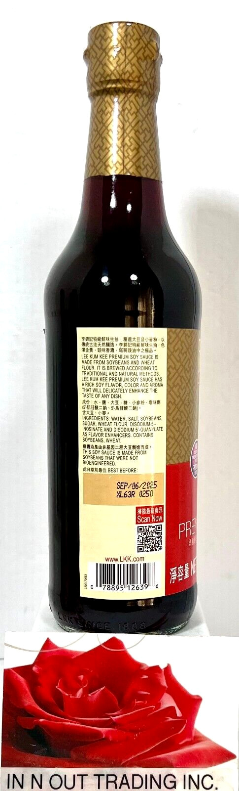 Lee Kum Kee Premium Soy Sauce 16.9 oz ( Pack of 6 )~Exp 10/21/2026
