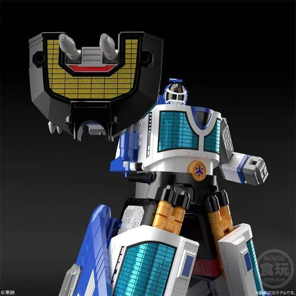 REVESTIMIENTO Bandai SMP SUPER MINIPLA GoGoFive Liner Boy Lightspeed Rescue Megazord Foto 3 de 4