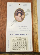 Rare 1906 Complete Advertising Calendar BROOKLYN PALMER PRINTER New York City NY