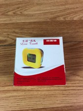 Four Sided Square Alarm Clock