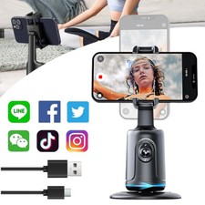 360° AI Auto Face Tracking Phone Holder Smart Selfie Stick Stand Camera Mount