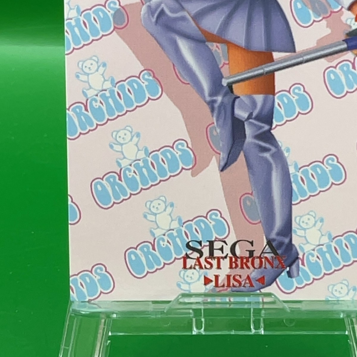 Lisa Kusanami Last Bronx No. 147 Card SEGA FREAKS Game TCG