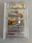 Pikachu Cosmic Eclipse 241 BGS 9.5