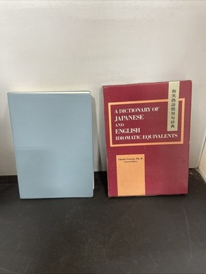 A Dictionary of Japanese and English Idiomatic Equivalents C. Corwin, Ph. D.