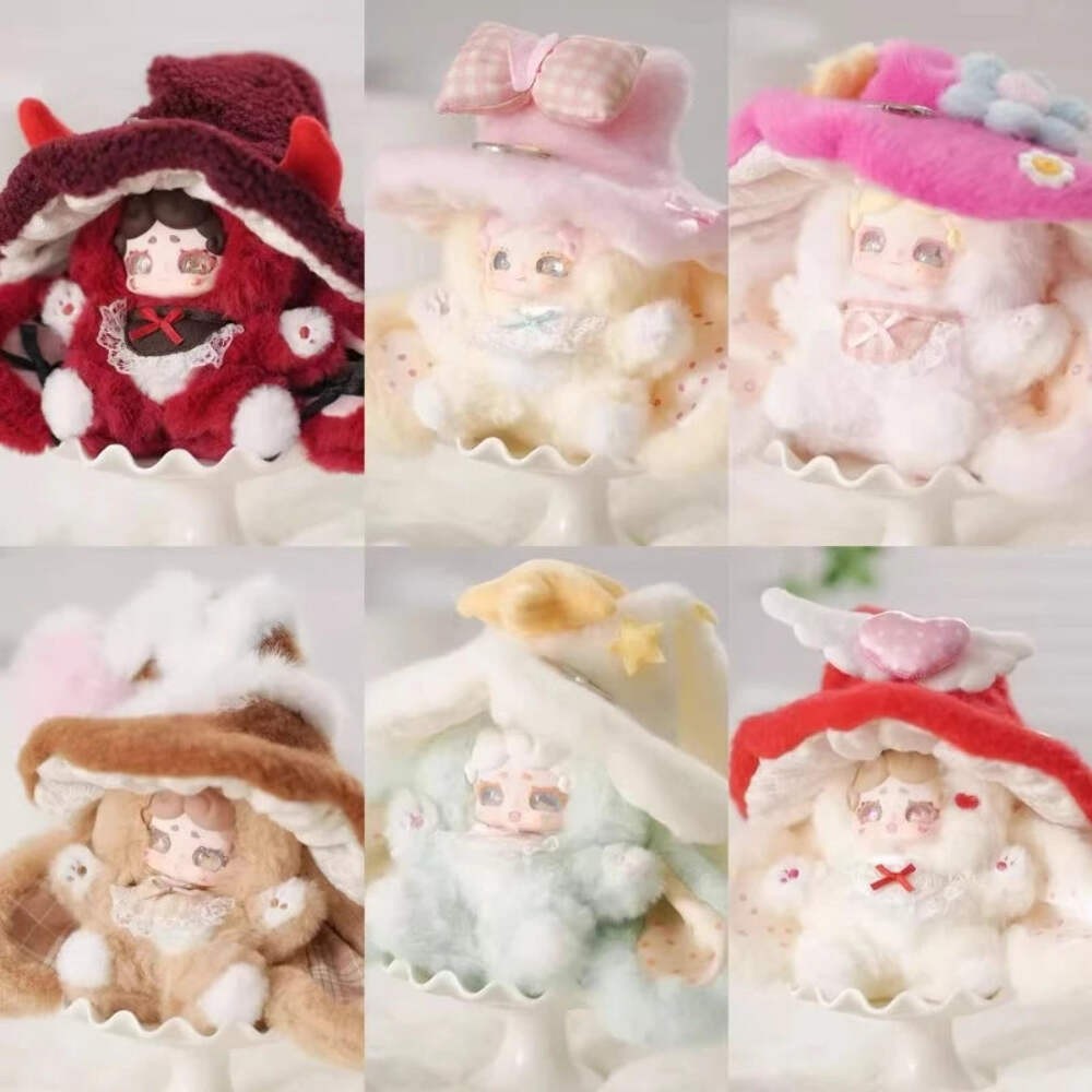 Lucky Deer Nai The Witch’s Letter ぬいぐるみ New Lucky Deer Nai The Witch's Letter Series V5 Mushroom Plush