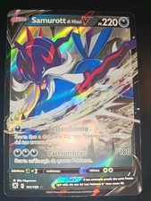 💫carta Pokemon Samurott V Set Lucentezza Siderale 101/189 Ita Nm