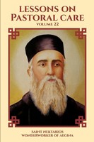 Lessons On Pastoral Care Saint Nektarios Wonderworker Of Aegina (U. A.) Buch
