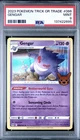 PSA 9- Gengar- 2023 Pokémon Trick or Trade #066/196 Foil MINT!
