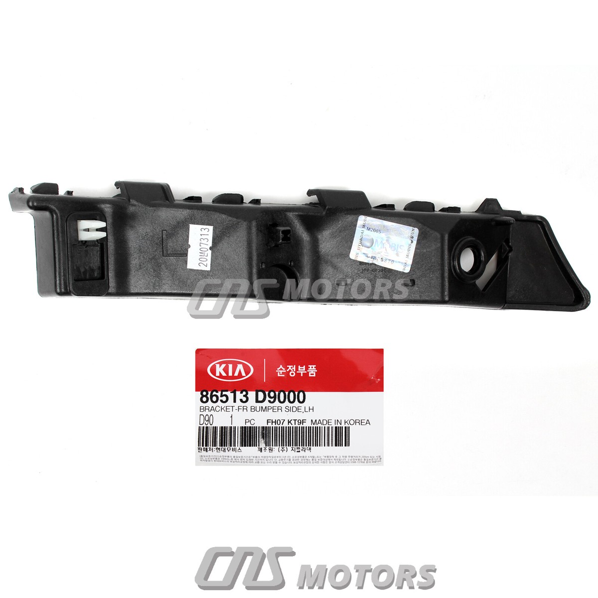 ⭐GENUINE⭐ Kia Front Bumper Bracket LEFT DRIVER 86513D9000 for
