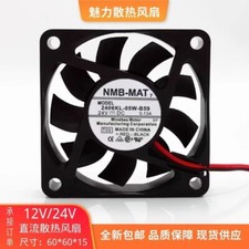 NMB 2406KL-05W-B59 6015 24V 0.13A 6CM 2-Wire Silent Cooling Fan
