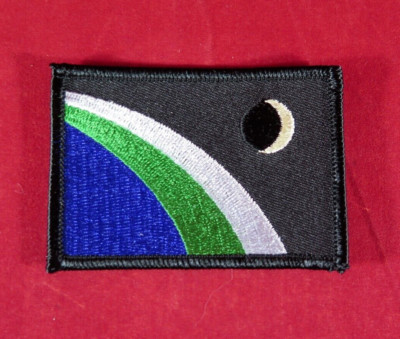 EARTH FLAG Embroidered Patch - Earth Moon Space