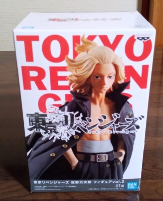Figurine Tokyo Revengers - Manjiro Sano (Mikey) Vol. 2 - Banpresto Bandai