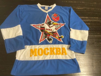 authentic ccm hockey jerseys