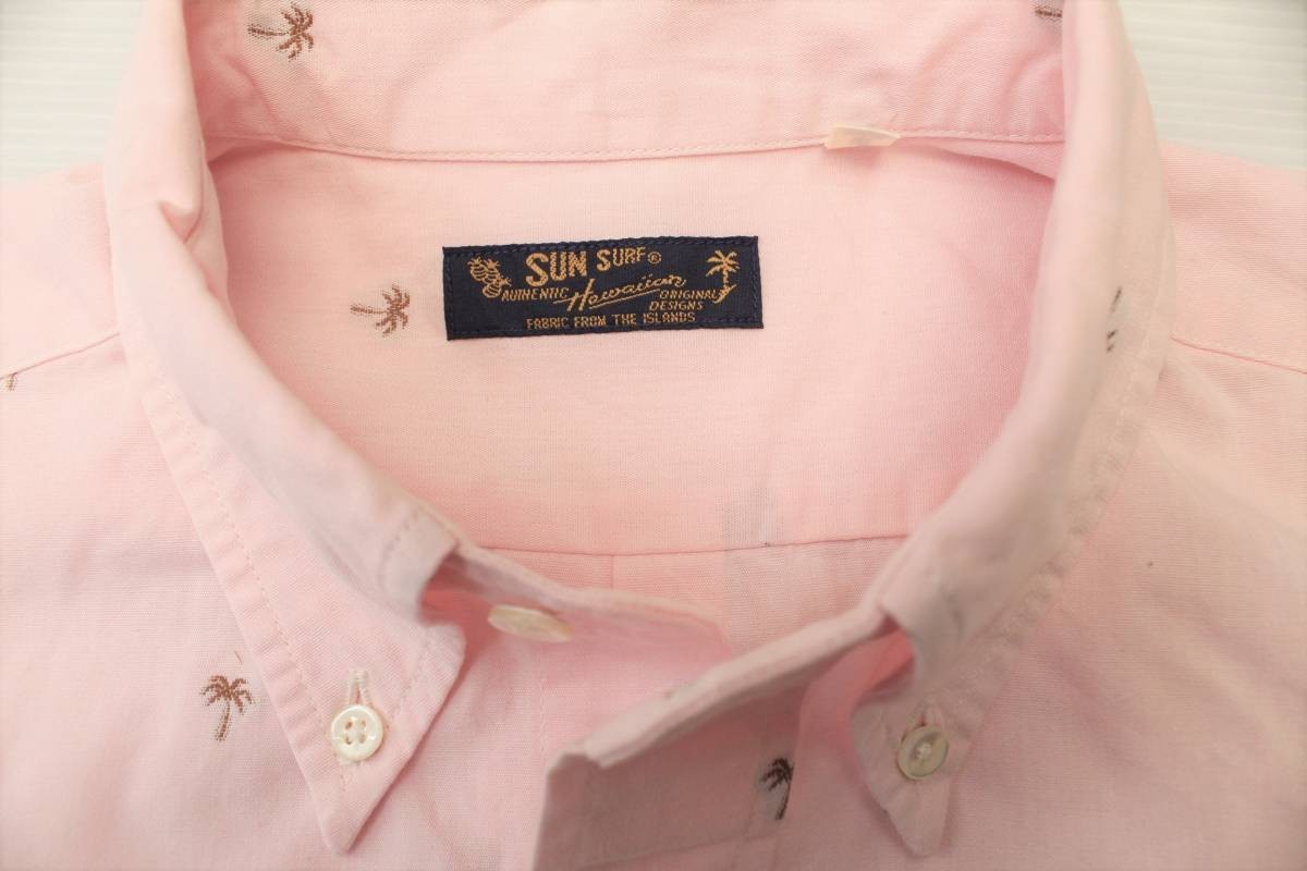 SAINT LAURENT Camicia Ysl01 Toyo Xs Sun Surf con bottoni guscio di palma made in Japan manica lunga