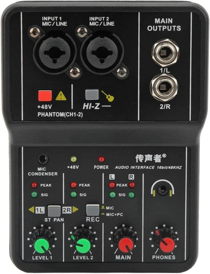 USB Audio Interface for PC Mac Live Guitar Recording Singing Mini Sound Card Q12 - Image 2 of 4