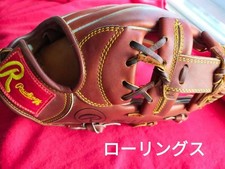 Rawlings Premium Infield Baseball Glove Hardball Used Excellent Condition