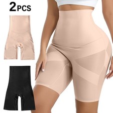 2Pcs Women High Waist Shapewear Shorts Tummy Control Butt Lifter Slim Body Shape