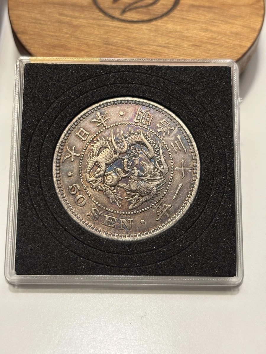 未经认证1905 年日本硬币| eBay