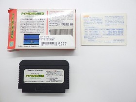 SD Gundam Gaiden 3 The Knight of Light Famicom/NES JP GAME. 9000024515277