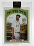2022 Topps Archives Signature Series - Active Player Edition Buybacks Eloy...