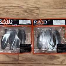 Hira Tyler 3.7 Raid Japan C Japan Import Lure NEW